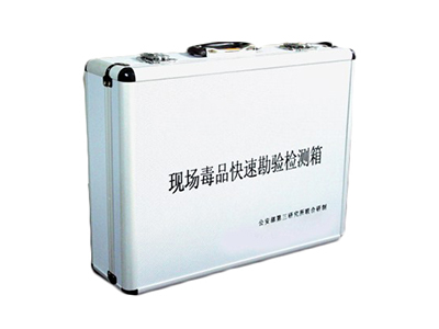 KMS-DP3現(xiàn)場尿液檢驗箱