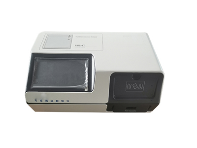 便攜式毛發(fā)毒品檢測儀